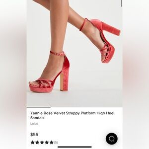 Lulu's Yannie Rose Velvet Strappy Platform High Heel Sandals NWT (size 5.5)